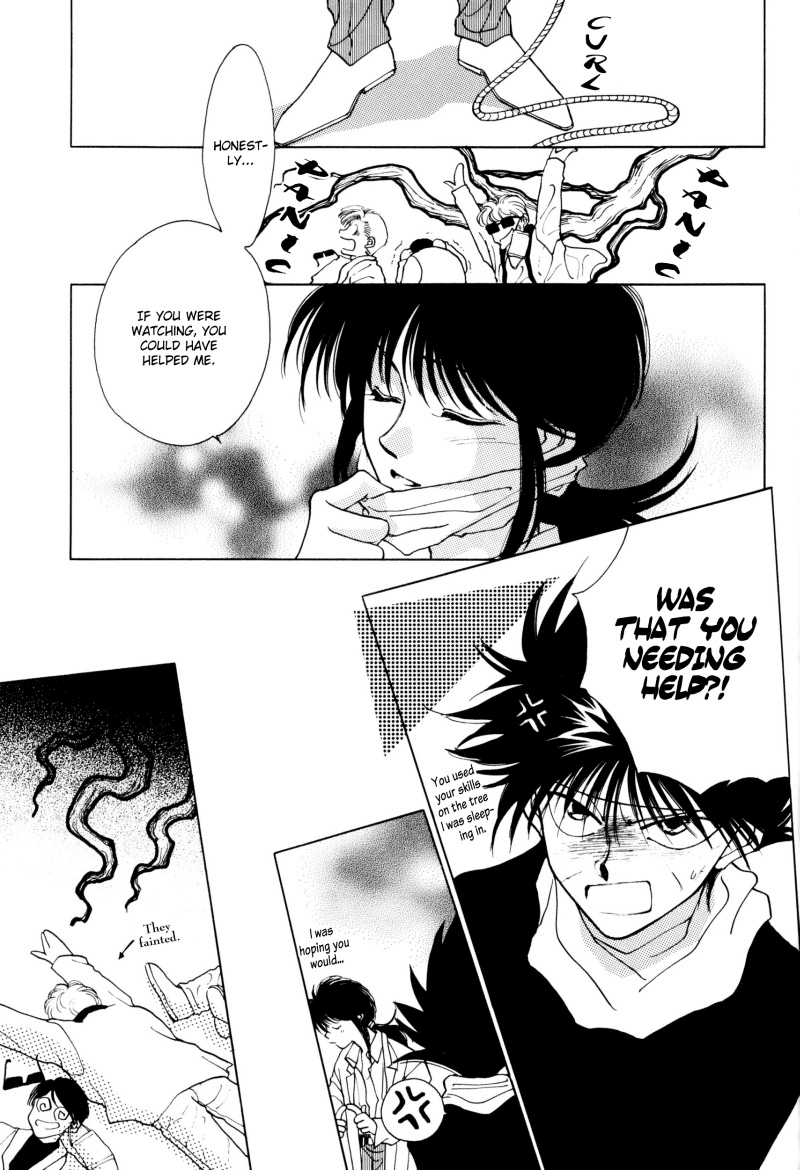 Next Page